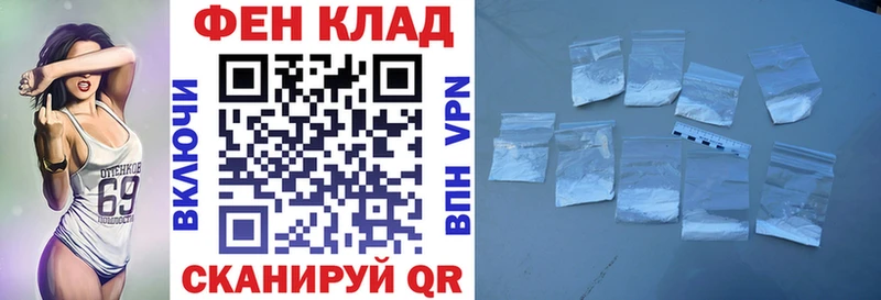 цена   Северск  Амфетамин Premium 