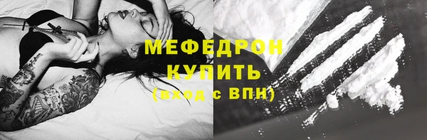 ECSTASY Магас