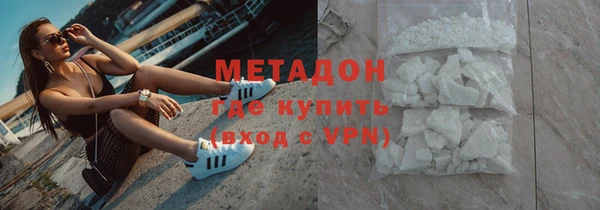 ECSTASY Магас