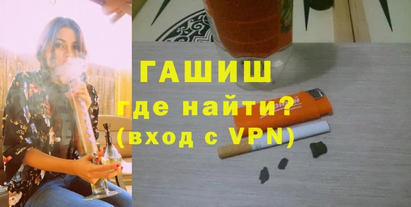 ECSTASY Магас