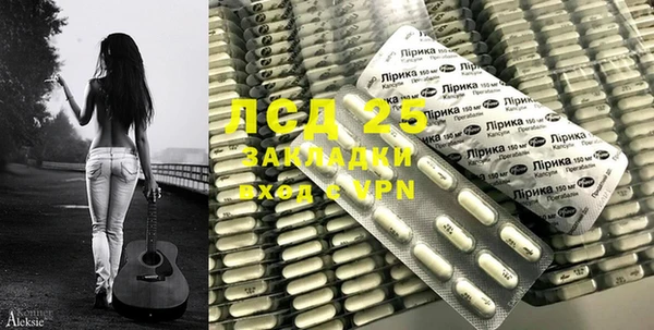 ECSTASY Магас