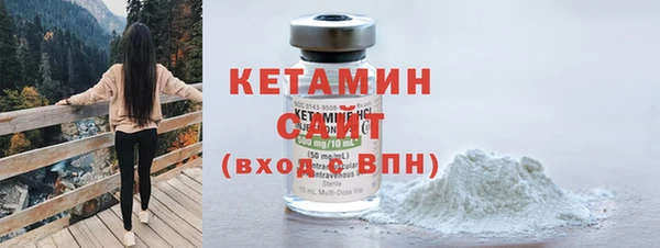 гашишное масло Майский