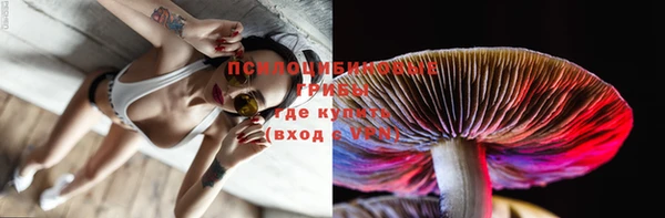 гашишное масло Майский