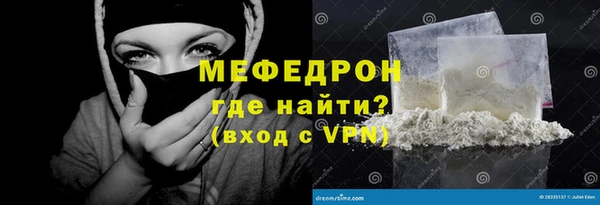 гашишное масло Майский