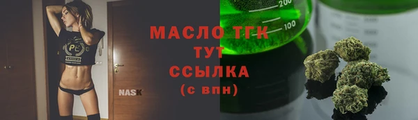 ECSTASY Магас