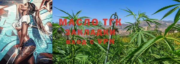 ECSTASY Магас