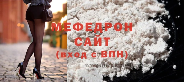 ALPHA PVP Магадан