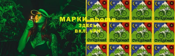 ALPHA PVP Магадан