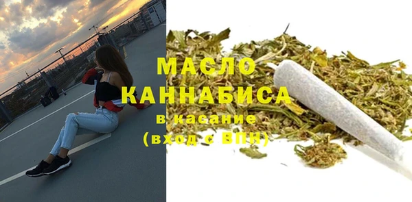 ALPHA PVP Магадан