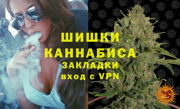 ALPHA PVP Магадан