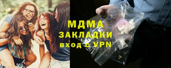 ECSTASY Магас