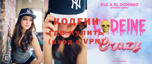 ECSTASY Магас