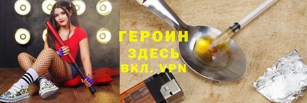 ECSTASY Магас